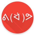 Le Face Keyboard MOD APK- Text Emoji (Pro Unlocked)