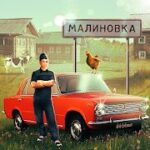russian village simulator 3d mod apk download