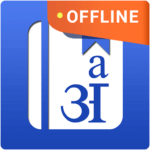 English Hindi Dictionary MOD APK (Premium Unlocked) Download